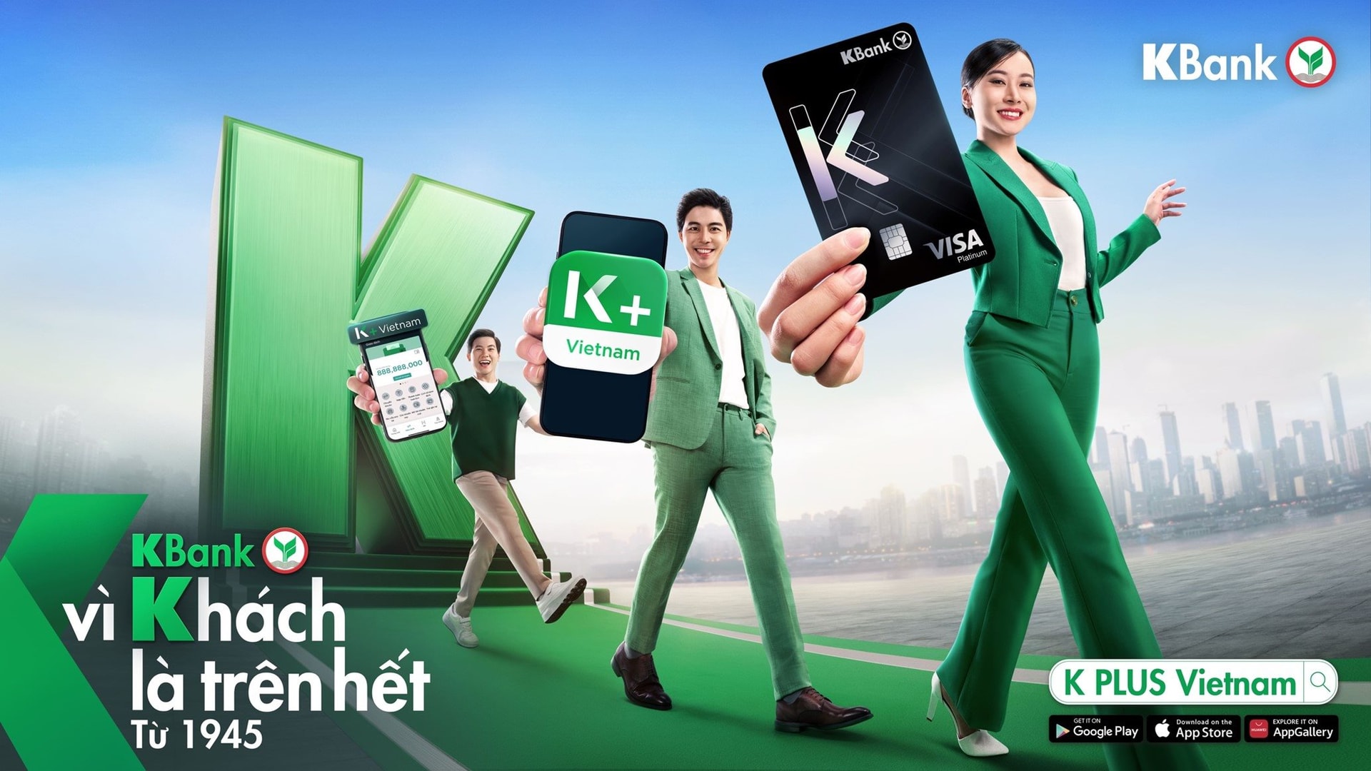 k-bank.jpg