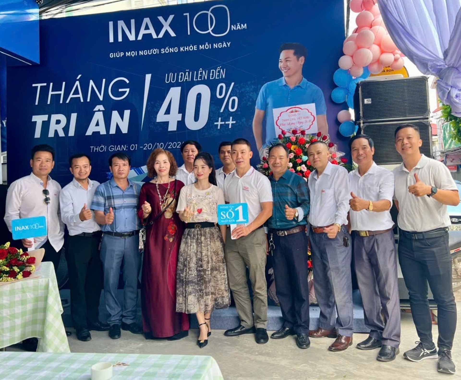 image-3_celebrating-100-years-of-inax-with-our-valued-customers.jpg