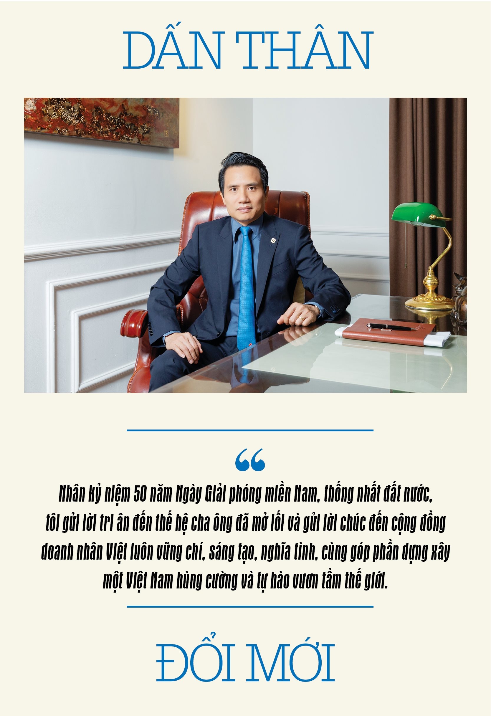 graphic-nha-phuong-nam-1-1-.jpg
