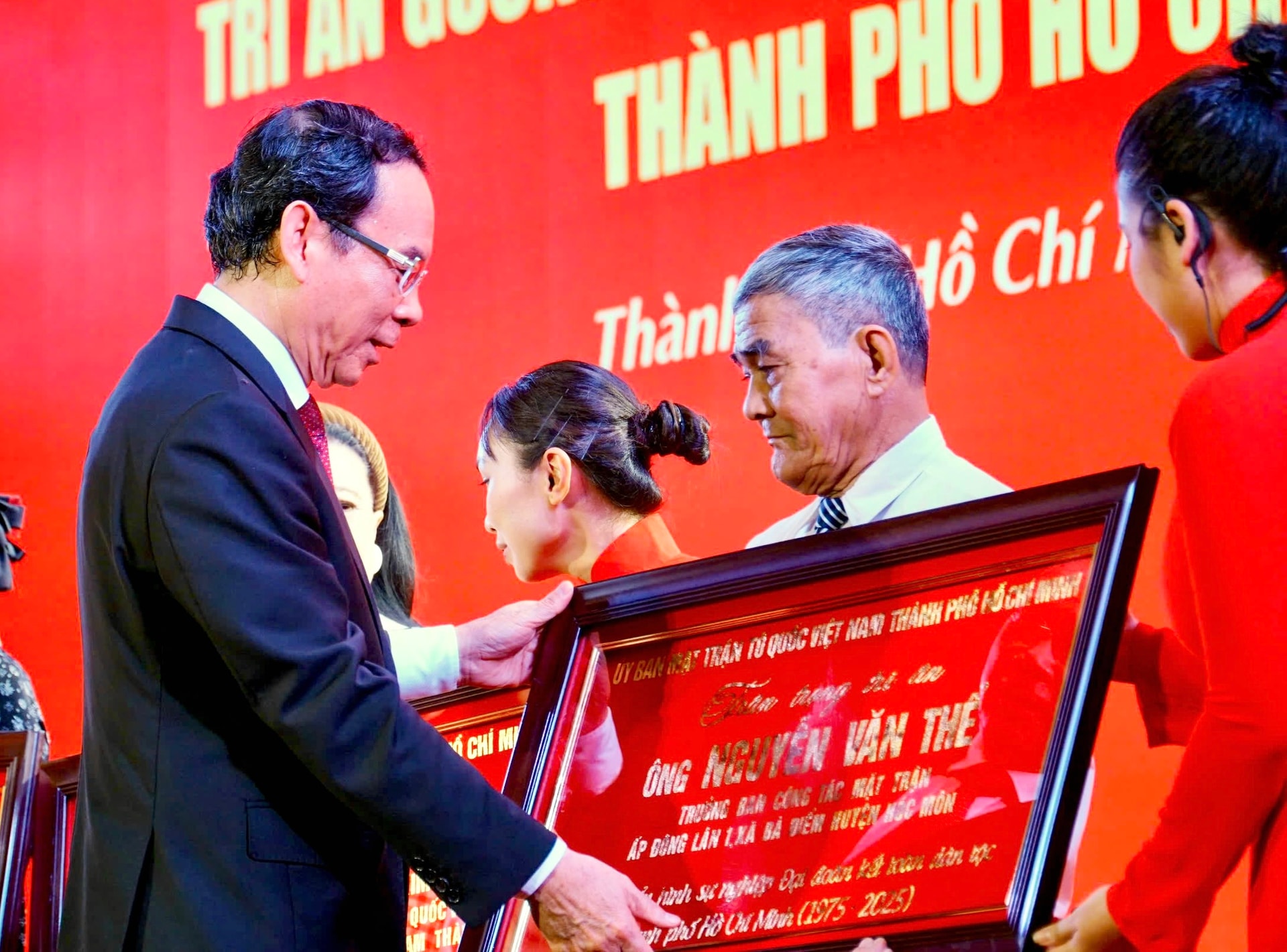 Ủy ban MTTQ Việt Nam TP.HCM đón nhận danh hiệu Anh hùng Lao động - Ảnh 4.