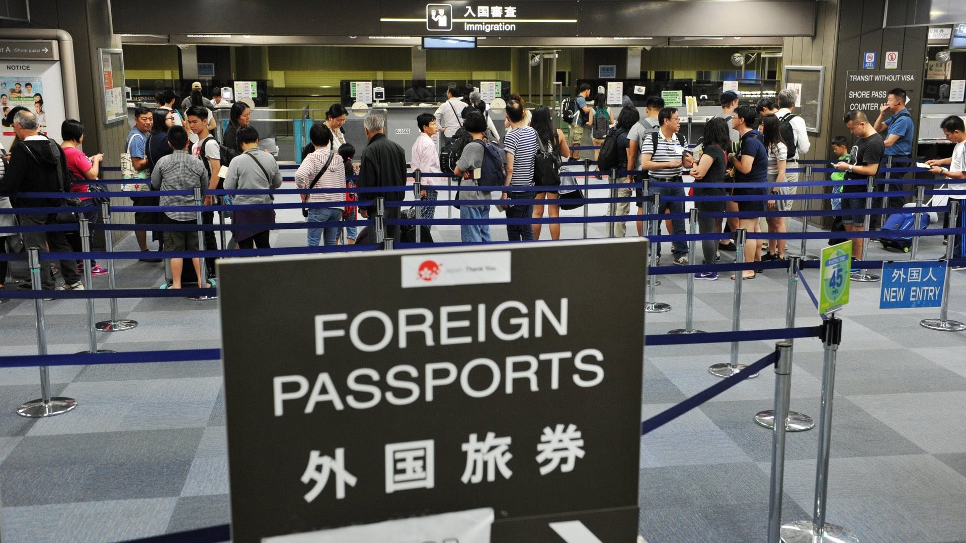 20180830n-immigration-airport.jpeg