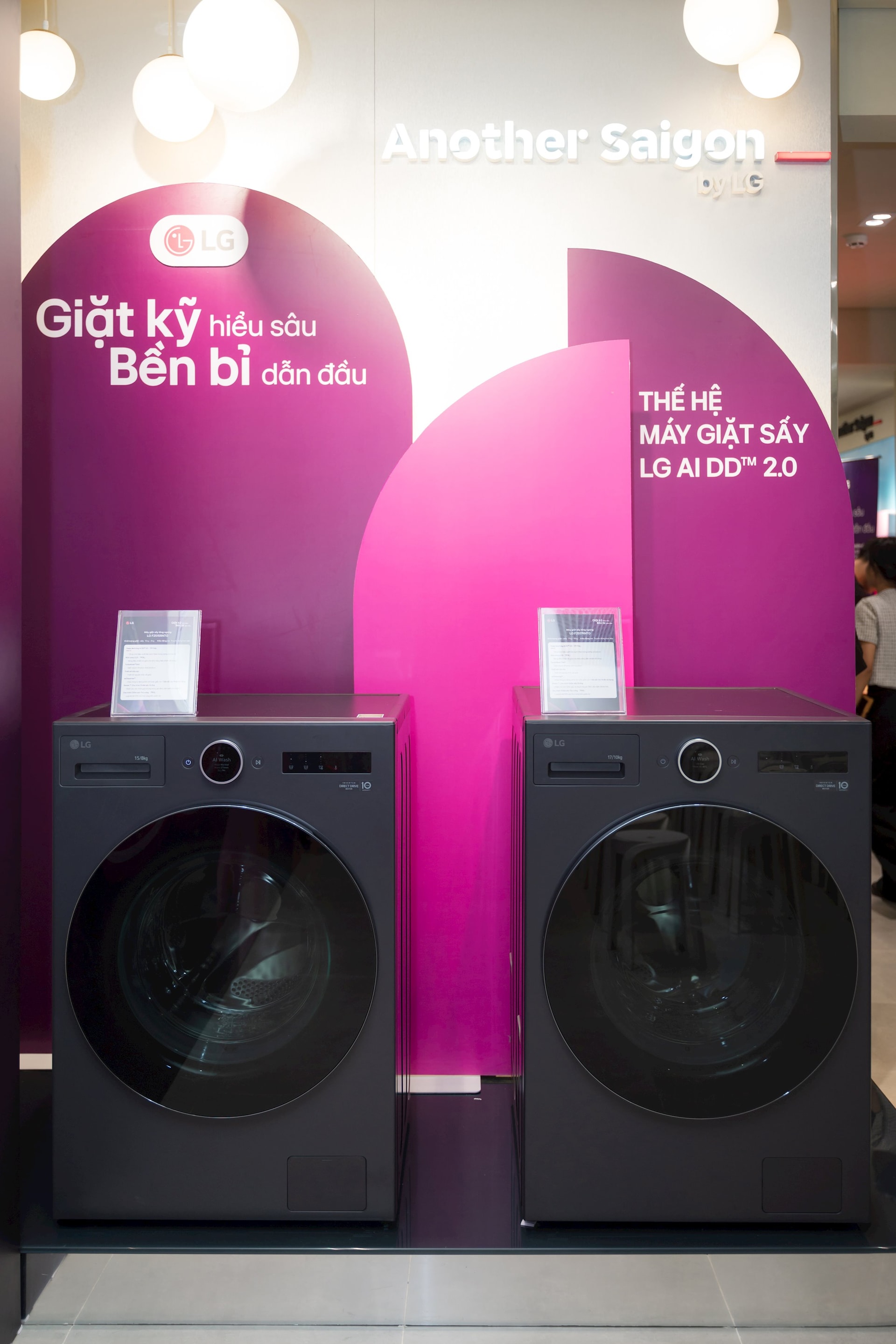 LG Event 12.06 (4)