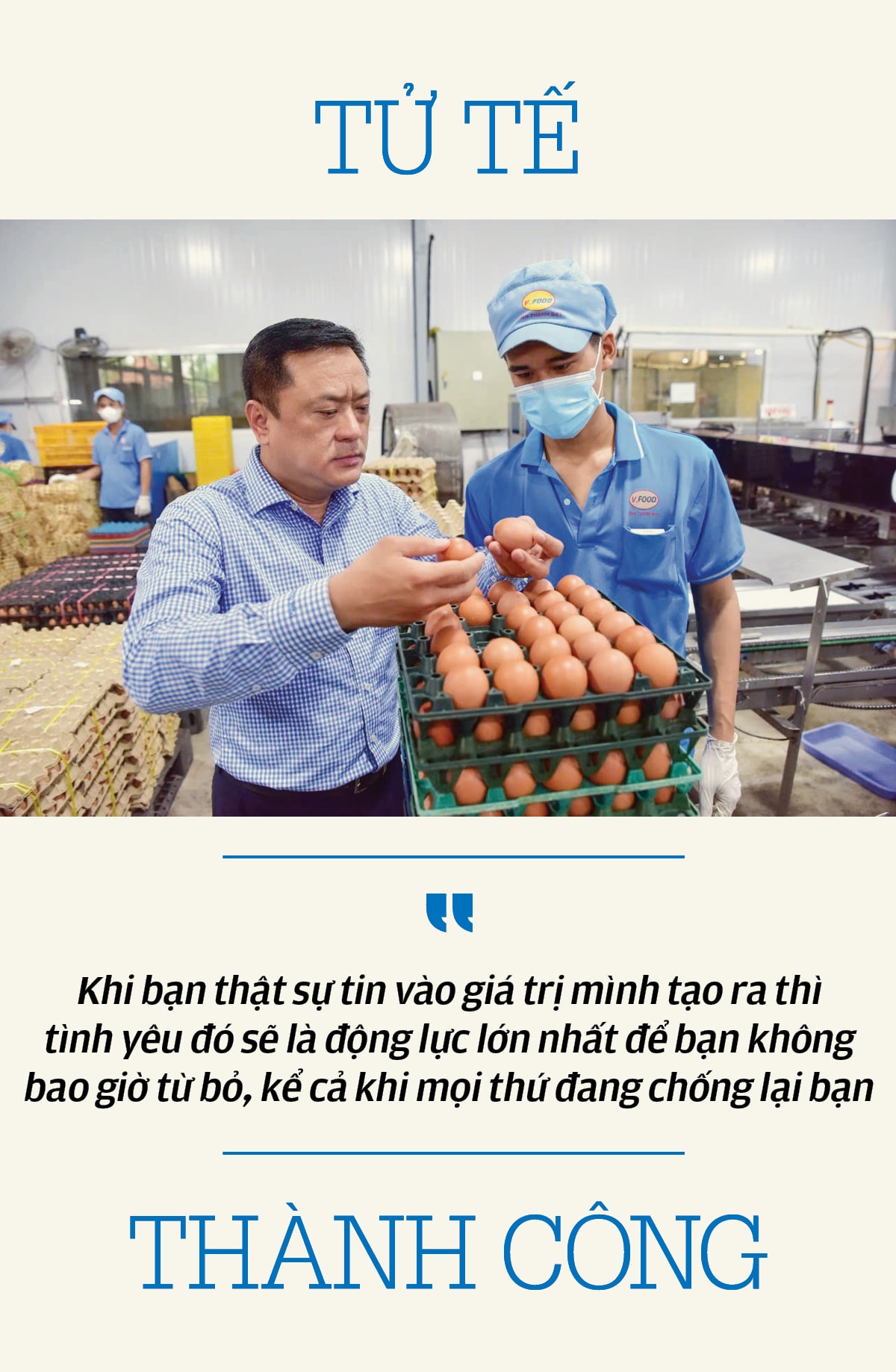 Thien 2