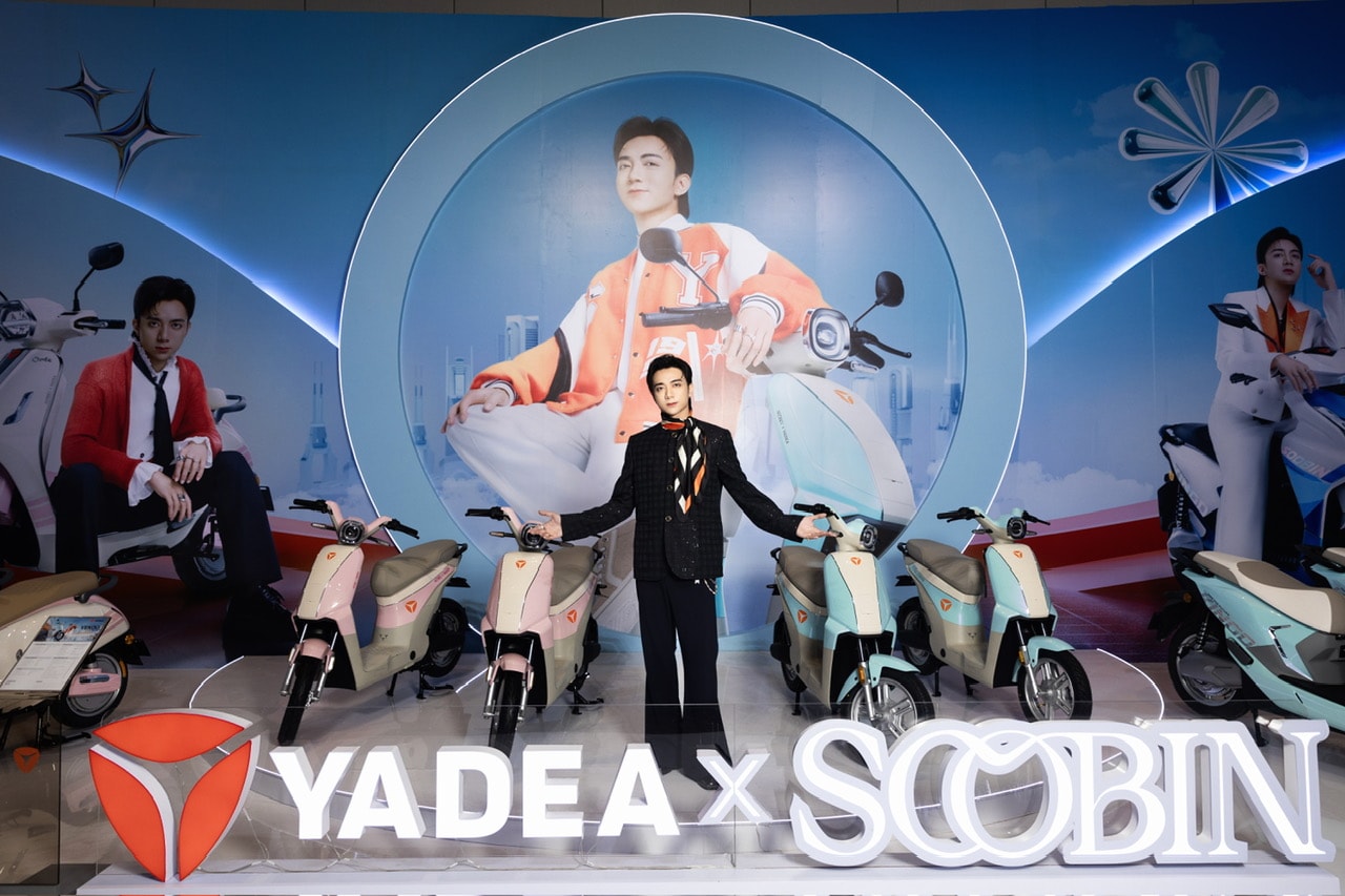 Đại sứ Thương hiệu SOOBIN