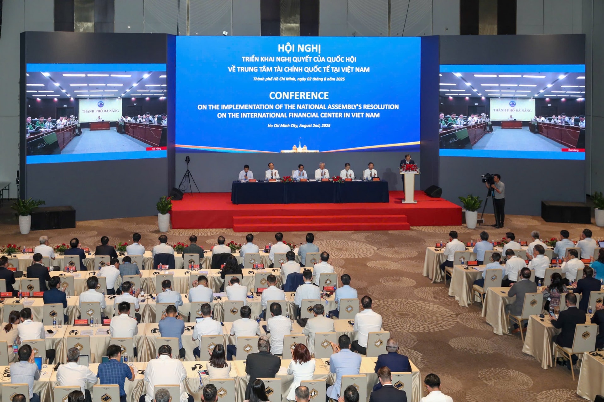 Toàn cảnh hội nghị hội nghị triển khai Nghị quyết về Trung tâm tài chính quốc tế tại TPHCM - Ảnh: Hoàng Triều