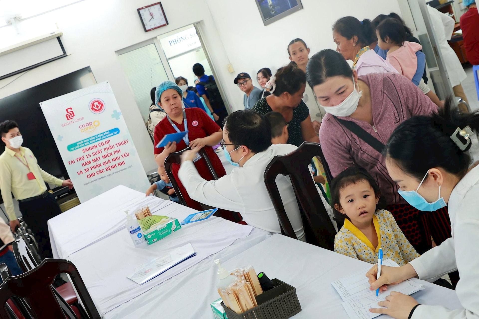 Đây là năm thứ 7 chương trình được tổ chức
