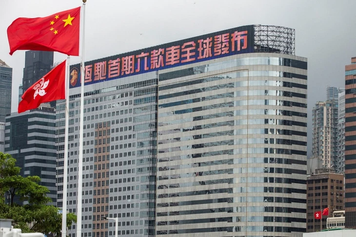 evergrande-afp-ttx-1755009123252.png