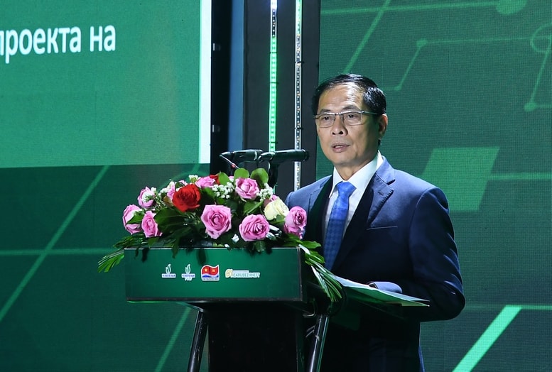 PTT Bui Thanh Son