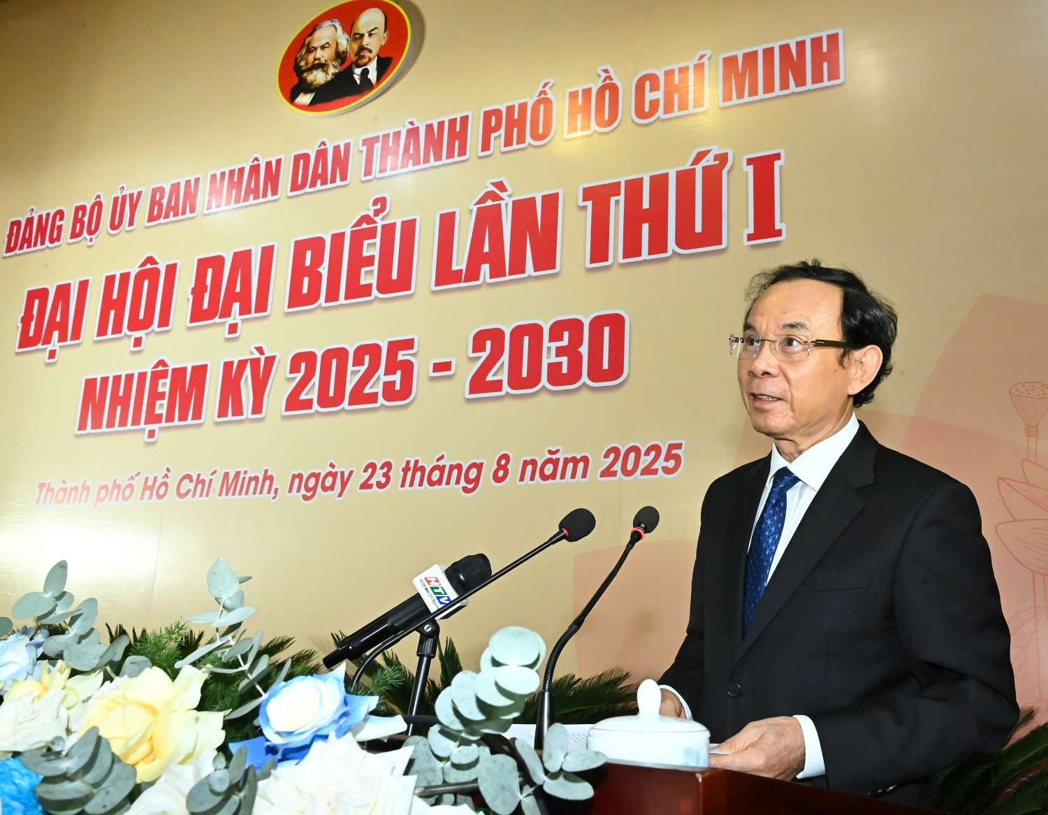 Bí thư TPHCM Nguyễn Văn Nên yêu cầu trọng dụng nhân tài trong khu vực công