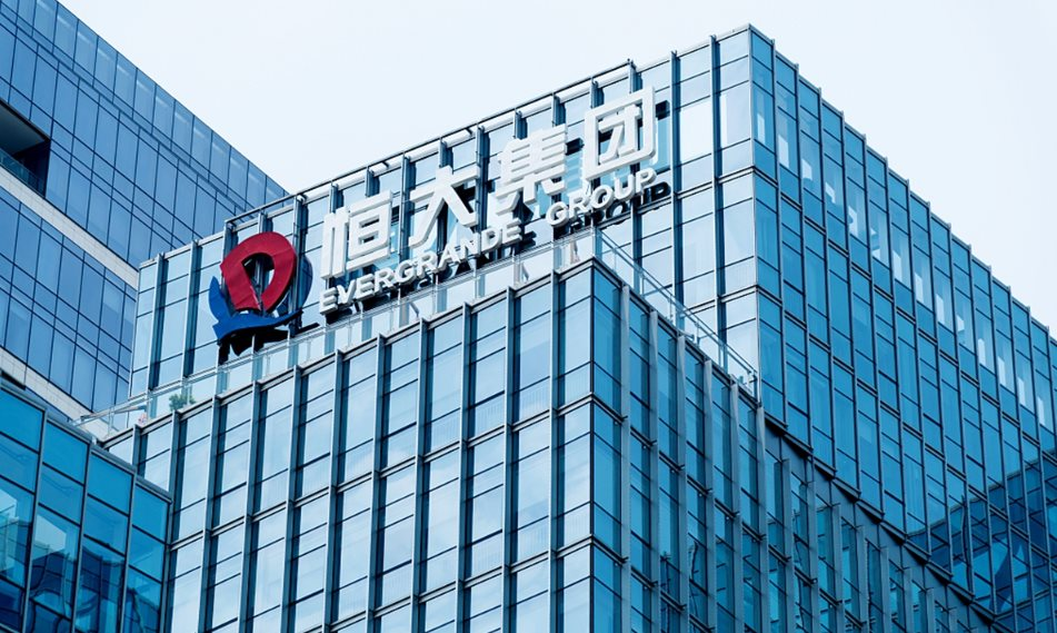 evergrande.png