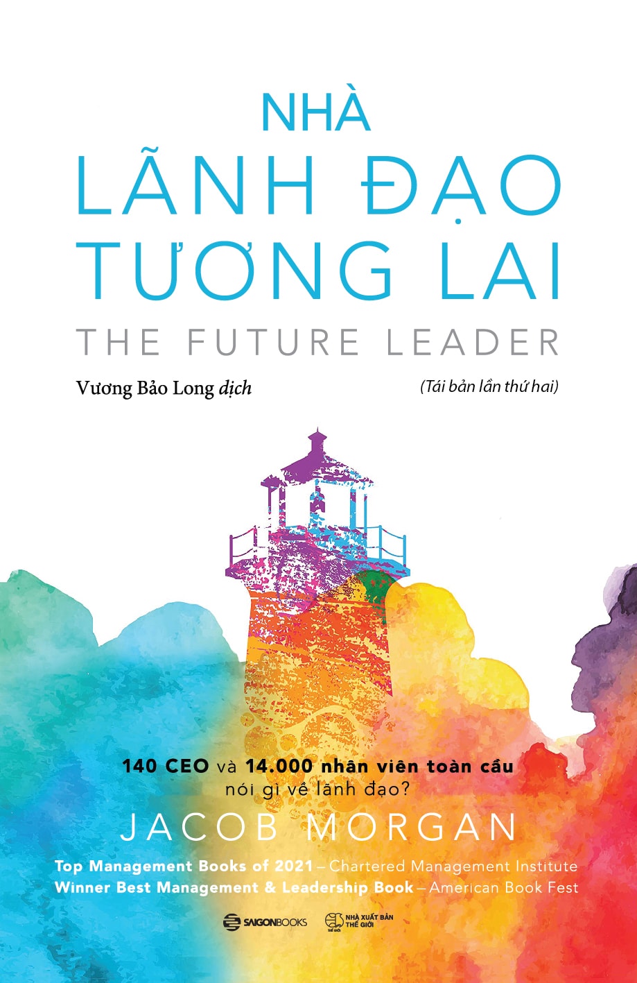 Nhà lãnh đạo tương lai (TB2) - Bìa 1