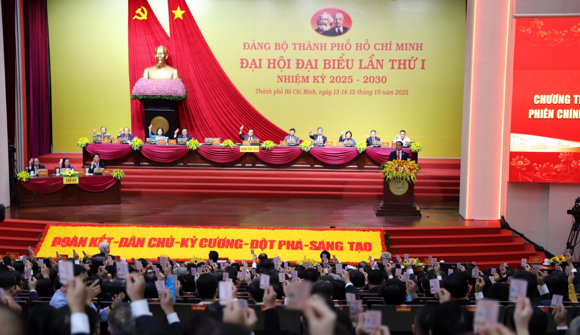 dai hoi