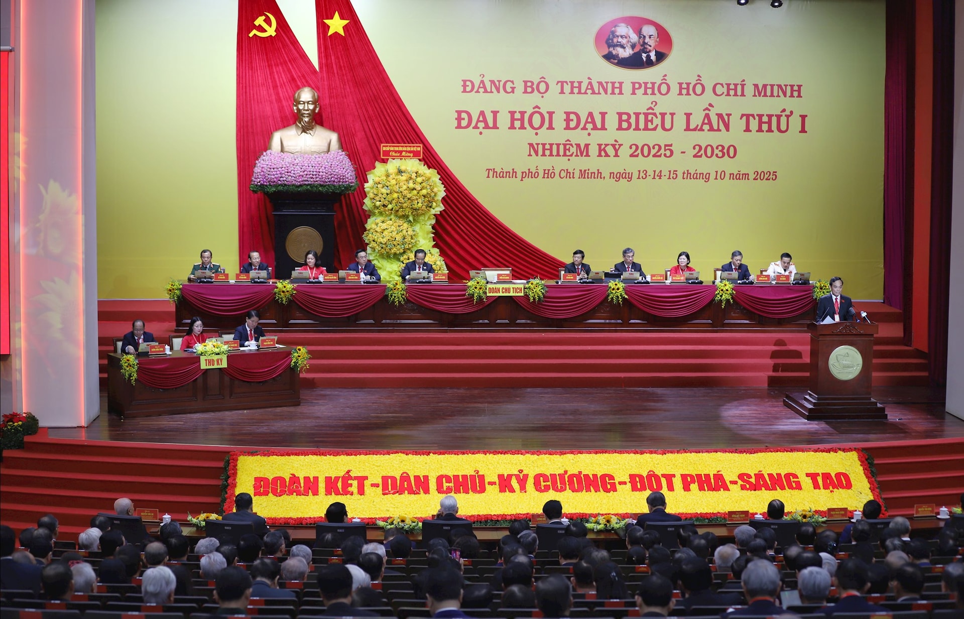 DH LQUANG
