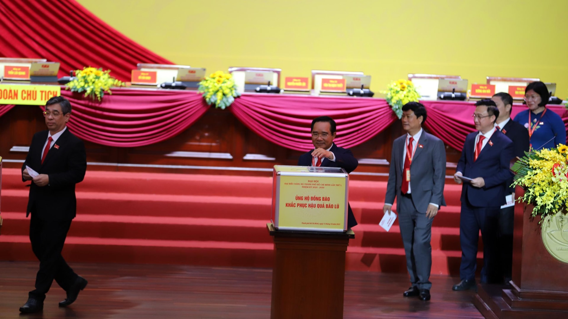 ung ho
