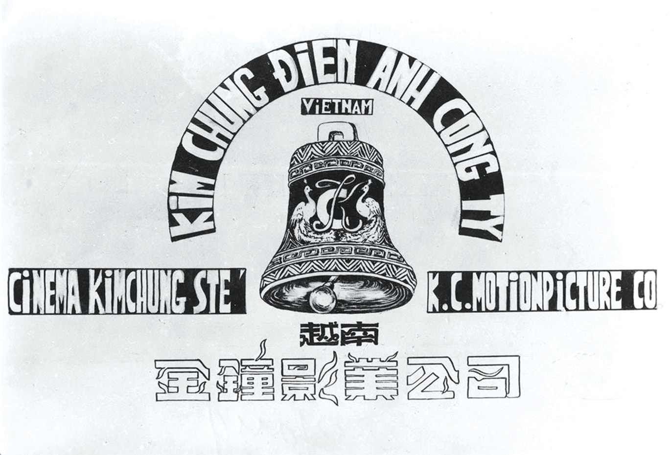 Logo Công ty Điện ảnh Kim Chung