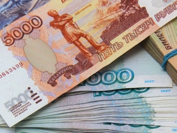dong-ruble-1-0824.jpg