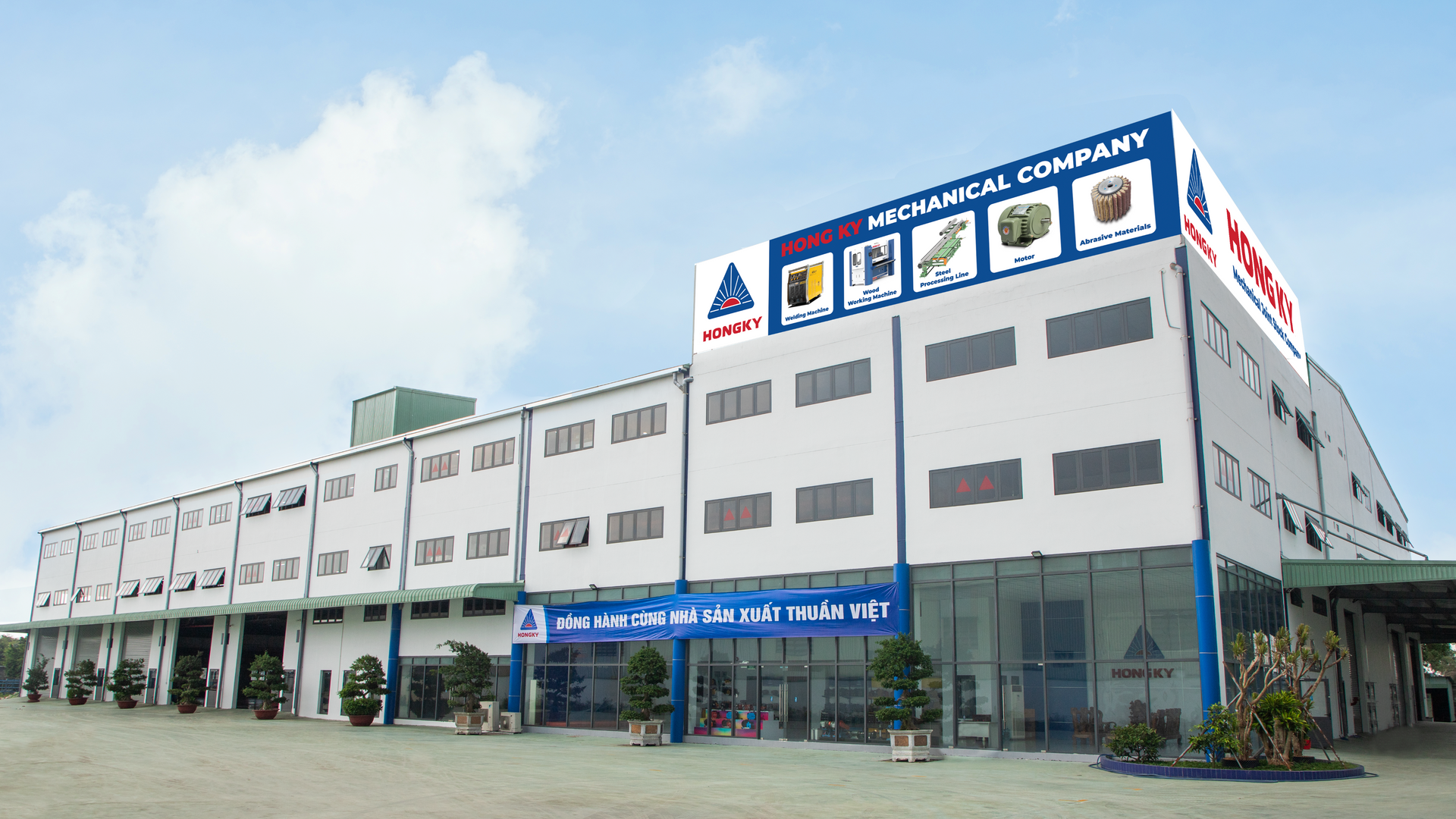 4. Nhà máy_ Hồng Ký đầu tư nhà máy sản xuất với quy mô 50.000m2, đáp ứng đủ nhu cầu sản xuất và gia công máy móc cơ khí trong và ngoài nước