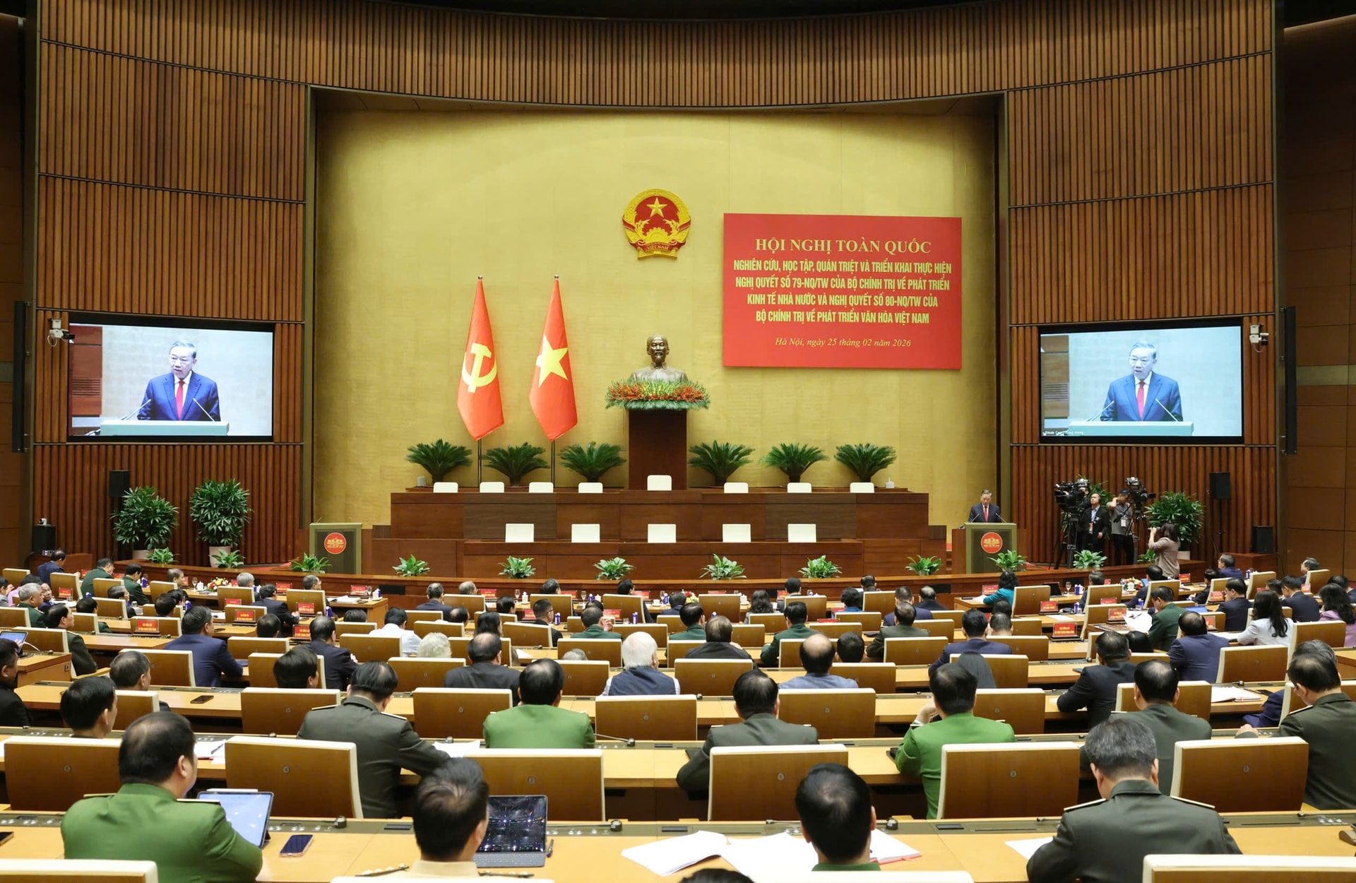 Phát biểu của Tổng Bí thư Tô Lâm tại Hội nghị toàn quốc quán triệt, triển khai Nghị quyết số 79 và 80 của Bộ Chính trị- Ảnh 2. Phát biểu của Tổng Bí thư Tô Lâm tại Hội nghị toàn quốc quán triệt, triển khai Nghị quyết số 79 và 80 của Bộ Chính trị- Ảnh 2.