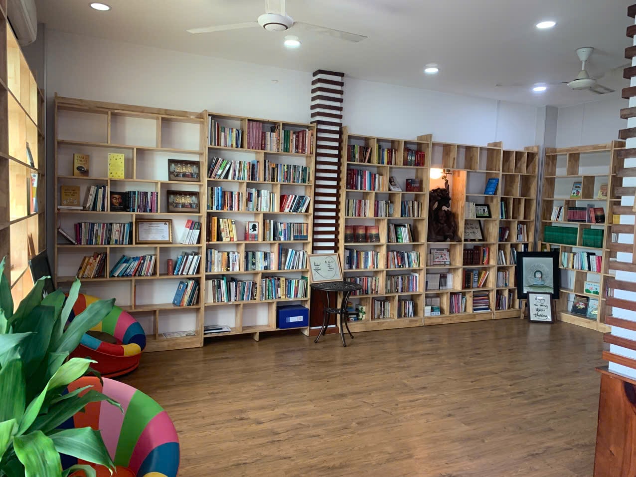 Phòng Đọc sách 2