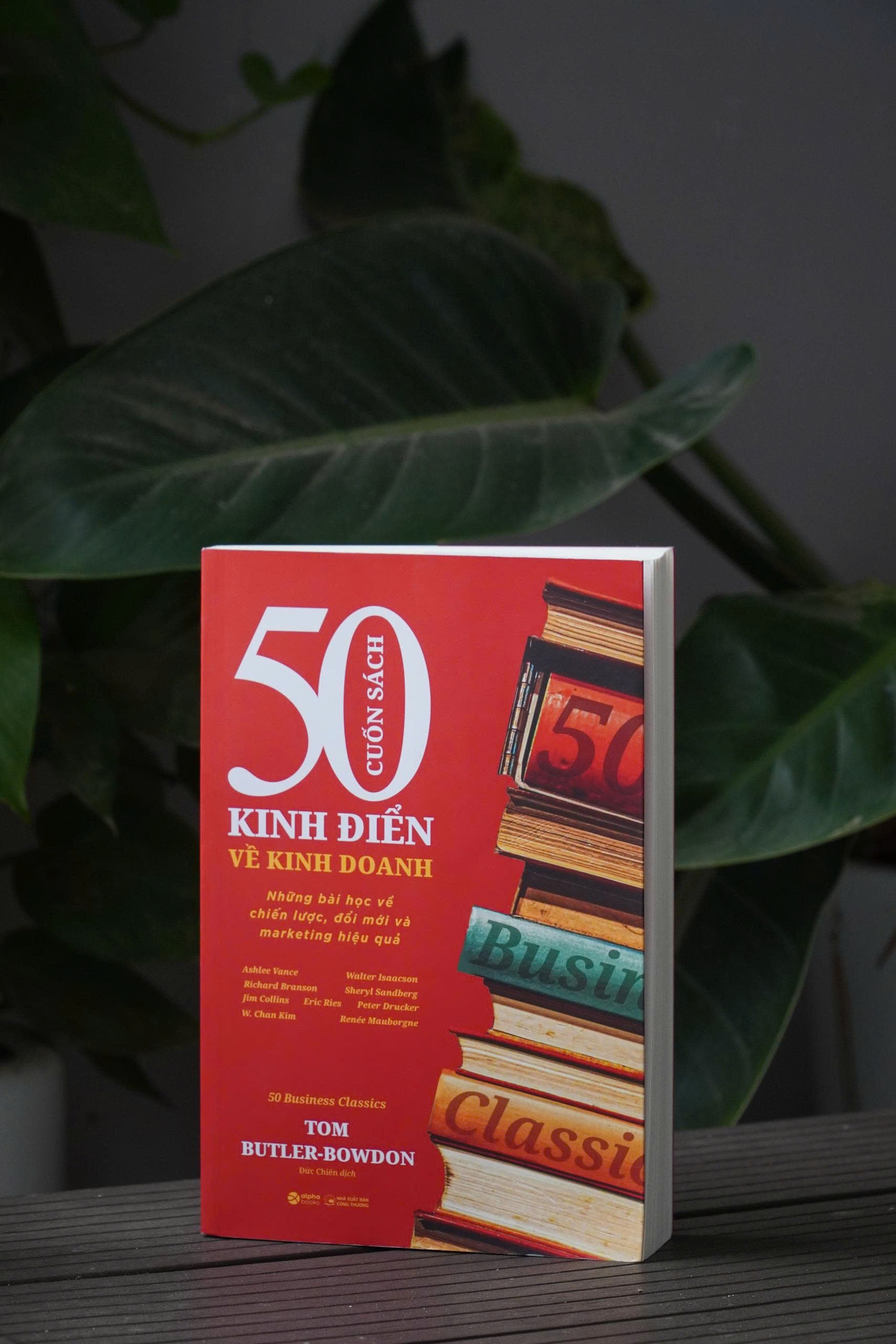 50 bussiness classics 2