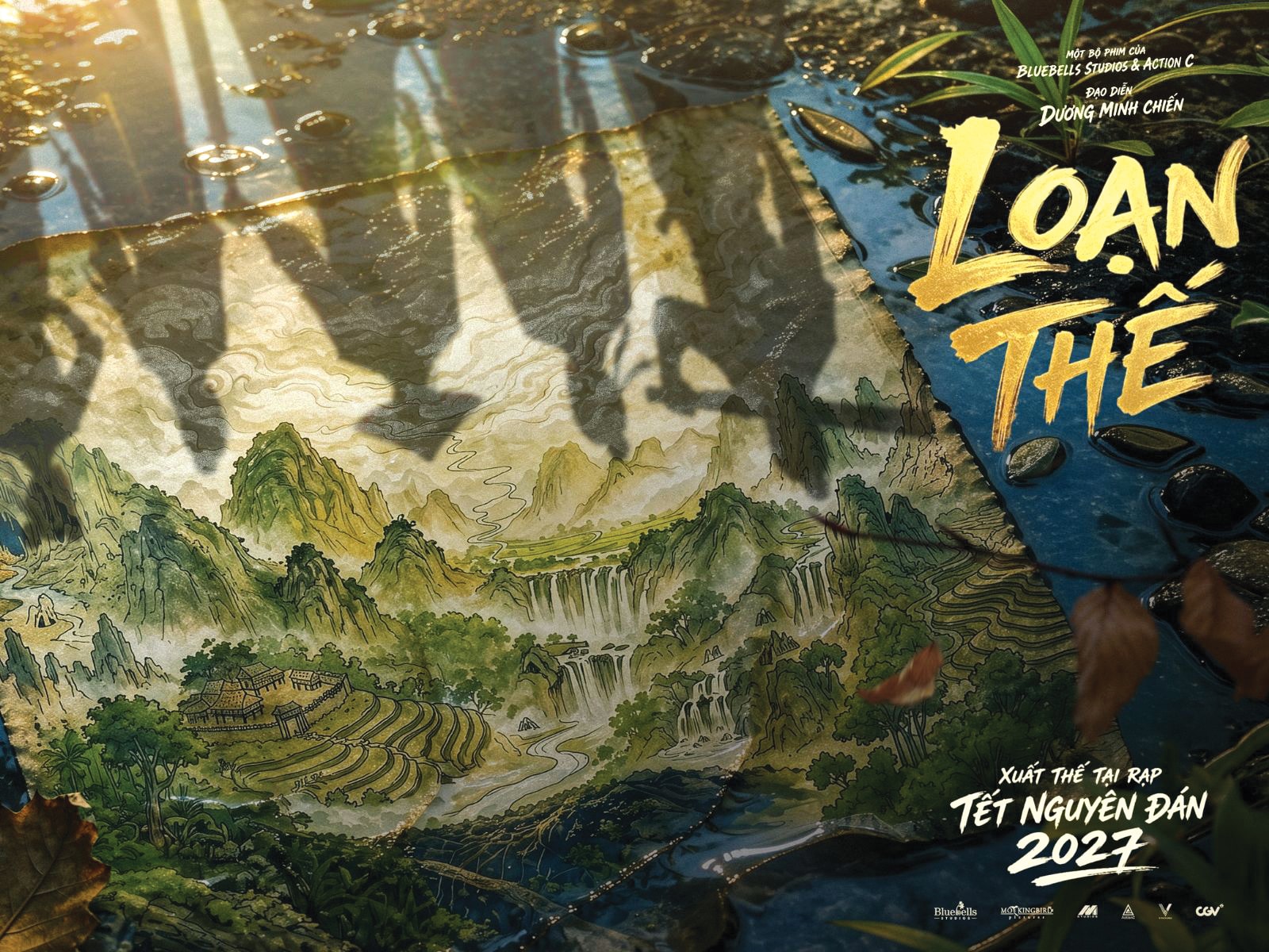 Poster phim Loạn thế giới thiệu tại LHP Cannes 2026