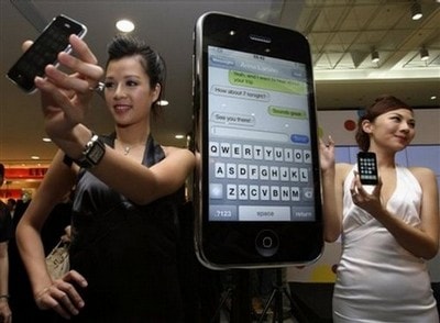 iPhone chuẩn bị có tính năng nhận diện khuôn mặt