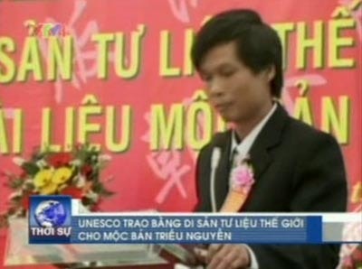 UNESCO trao di sản tư liệu thế giới mộc bản triều Nguyễn
