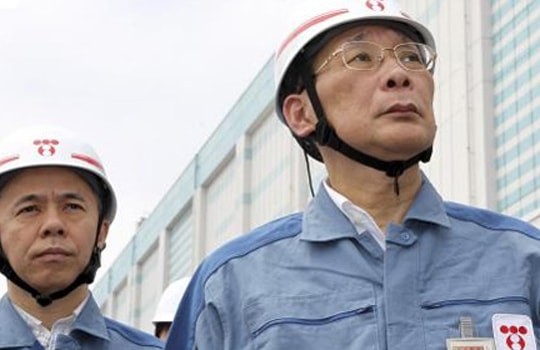 Thảm họa Fukushima do lỗi con người