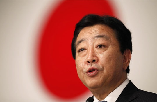 Nhật sẽ không thỏa hiệp với Trung Quốc