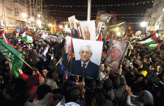 Từ chính quyền Palestine đến Nhà nước Palestine