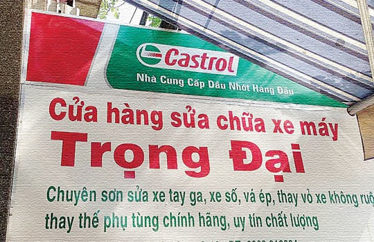 Giá trị của danh dự