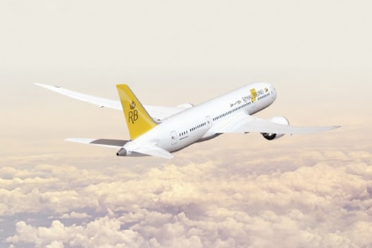 Royal Brunei Airlines mở đường bay thẳng TP.HCM -  Bandar Seri Begawan
