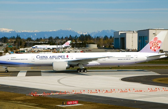 Thưởng trà ô long ở độ cao 13.000m