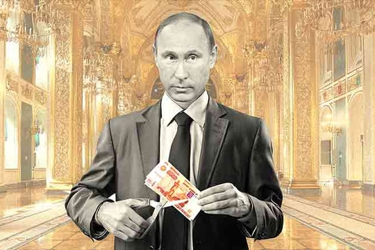 Lương của Tổng thống Nga Putin bao nhiêu?