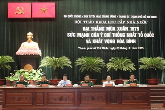 Hội thảo khoa học về đại thắng mùa Xuân 1975
