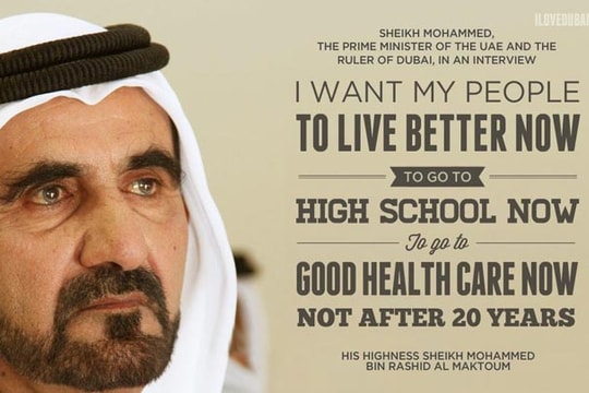 My Vision - 5 bài học lãnh đạo bằng tư duy xuất sắc