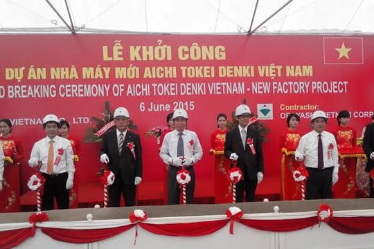 Nhật Bản đầu tư 26 triệu USD xây nhà máy tại Hải Phòng