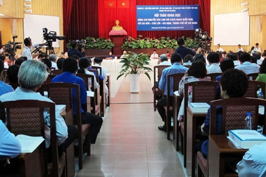 Kỷ niệm 100 năm ngày sinh Tổng bí thư Nguyễn Văn Linh