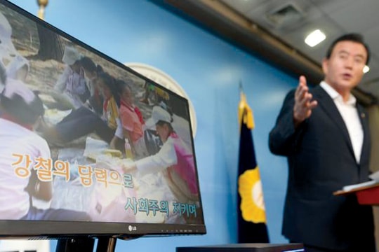 Loa phát thanh - "đặc sản" của chiến tranh liên Triều