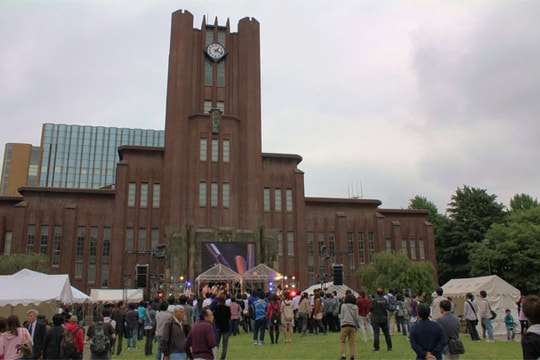 Ươm mầm khởi nghiệp - mục tiêu mới của Đại học Tokyo