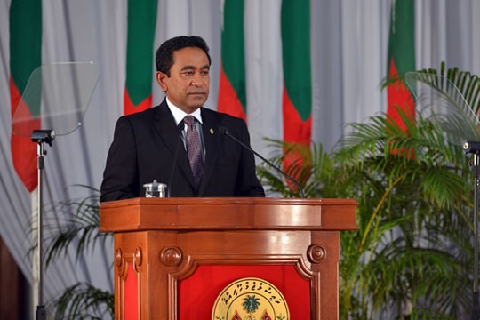 Tổng thống Maldives phê chuẩn dự luật gia nhập AIIB