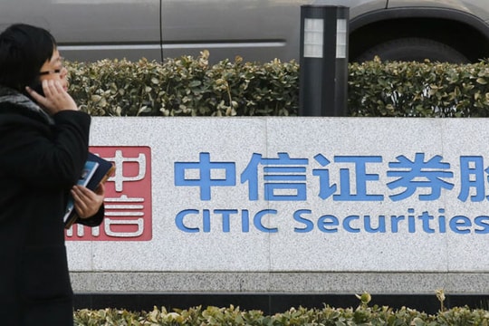 Công ty môi giới chứng khoán lớn nhất Trung Quốc bị điều tra