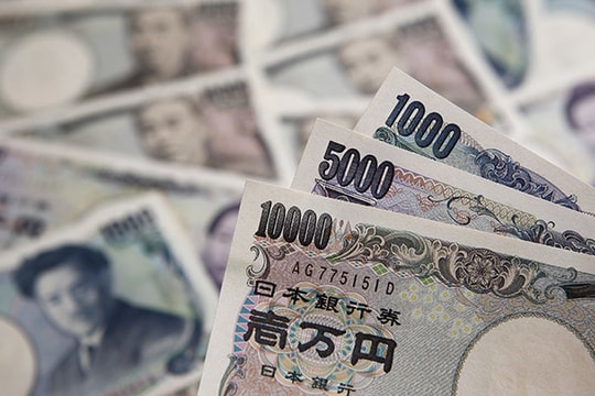 Nhật Bản không hạ lãi suất sau cuộc họp chính sách