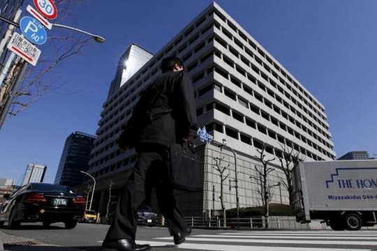 Nhật Bản: Lãi suất âm của BoJ tác động đến các ngân hàng lớn