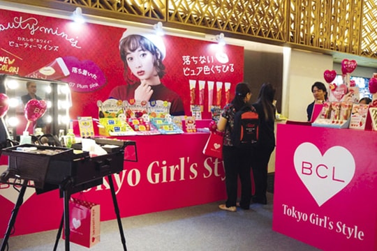 Thị trường làm đẹp: "Đất màu" dành cho ai?