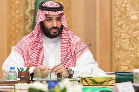 PIF - quỹ đầu tư quốc gia bí ẩn nhất thế giới