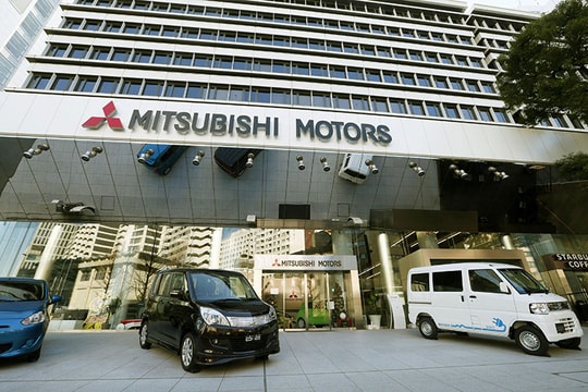 Mitsubishi Motors thu hồi hơn 3.800 xe tại Trung Quốc