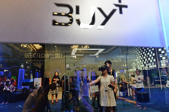 Nền kinh tế trải nghiệm ảo