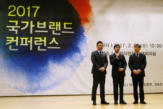 Lock&Lock nhận giải thưởng "Thương hiệu quốc dân 2017" của Hàn Quốc