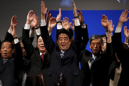 Chính phủ kiến tạo phát triển: Bài học từ Nhật Bản